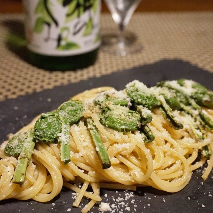 【山形食材】こごみとパルミジャーノのパスタ